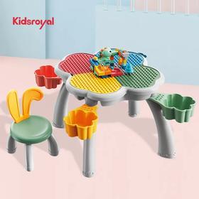 Toyroyal日本皇室儿童积木桌子多功能大颗粒男孩女孩益智力拼装玩具桌宝宝动脑学习TRY-88701