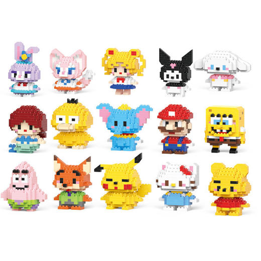 「满159-119元」王炸款39.9元任选4盒潮玩积木摆件 兼容乐高儿童积木草莓熊小人拼装积木男女儿童益智玩具 一套玩够！sh 商品图5