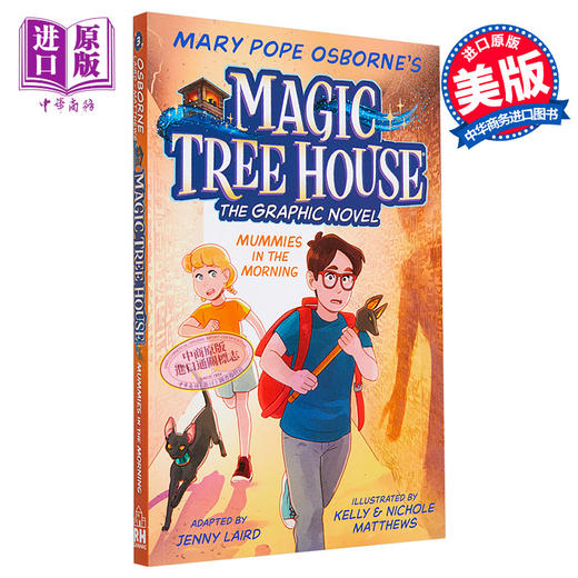 【中商原版】Magic Tree House 3 神奇树屋漫画版3 英文原版进口图书 桥梁漫画儿童图画图像小说 儿童文学 魔法树屋 小初文学 商品图0