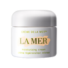 【全球购】LA MER/lamer海蓝之谜经典面霜60ml「送海蓝之谜面霜7ml*9」·双11现货速达 商品缩略图4