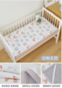母婴用品-竹纤维凉席宝宝a类夏季床垫 商品缩略图10