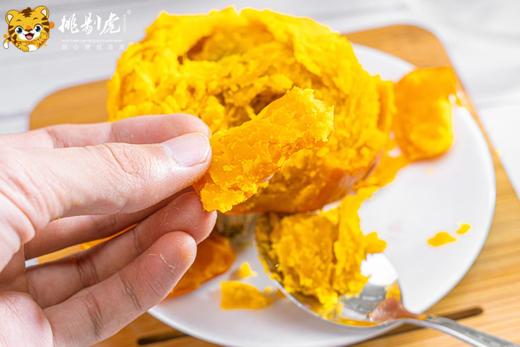 健康轻食【贝贝南瓜】优质粗粮 粉糯香甜 肉质细腻 浓浓栗香 低脂健康好搭档 商品图7