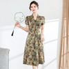 夏季印花，小V领短袖裙中年妈妈装气质中长裙复古旗袍裙QYM-YX-HY230139-Y 商品缩略图5