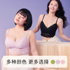 【积分兑换】奶糖派大胸显小文胸打底二合一叶漫蕾丝吊带款超薄防凸点显瘦背心（随正装拍下免运费） 商品缩略图2