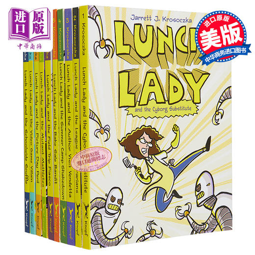 【中商原版】Lunch Lady 食堂阿姨10册套装 漫画章节书 英文原版进口 中小学生英语课外阅读 幽默图像小说Jarrett J Krosoczka 商品图0