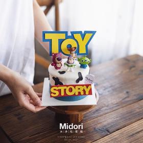 巴斯光年·低卡糖蛋糕 | Midori