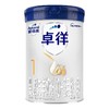 【整箱6罐】爱他美卓徉1段婴儿配方羊奶粉800g0-6个月/ATM-130423 商品缩略图1