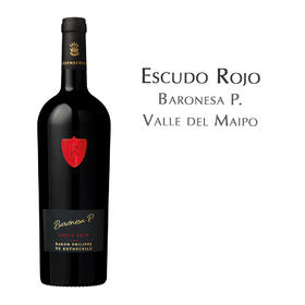 菲利普罗思柴尔德男爵红盾菲莉嫔女男爵红葡萄酒 智利 Escudo Rojo Baronesa P. Valle del Maipo Chile