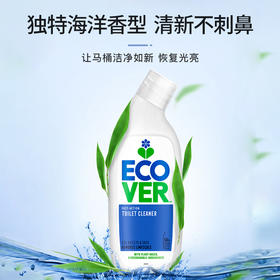 【自营】ECOVER环保洁厕剂洁厕灵 马桶清洁 750ml/瓶