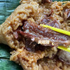 安排经典牛肋条粽子，颠覆想象 商品缩略图9