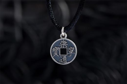 矩德泉坊 纯银手作   大观崇宁合背（1.3厘米版）646 商品图5