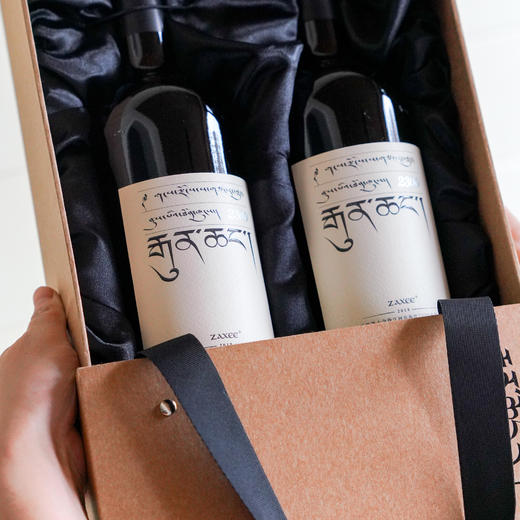 扎西珍藏干红葡萄酒（小扎西） 商品图6