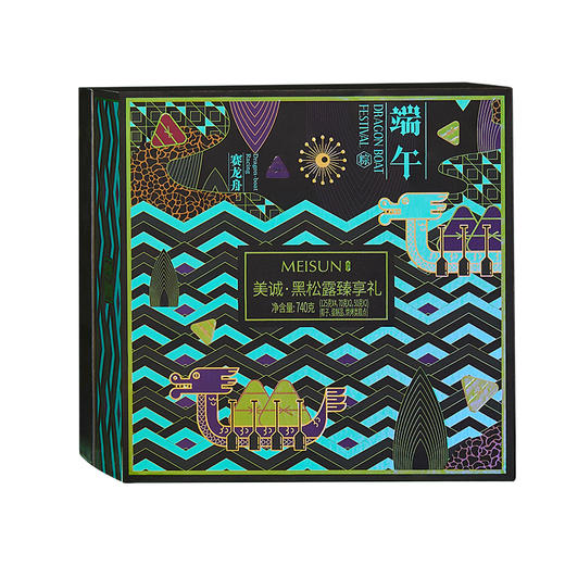 【香港美诚】·黑松露臻享礼740克 商品图0