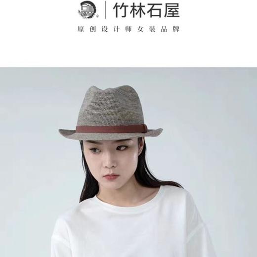 5楼竹林石屋服饰 商品图0