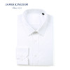 【混纺棉纤长袖】男士商务正装长袖衬衫简约百搭多色职业工装衬衣 商品缩略图5