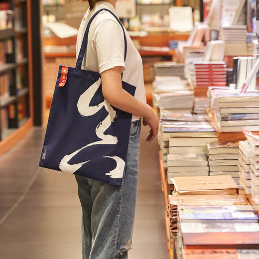 【买1得4，买南周会员得高颜值阅读礼盒3件套】限时5折，一次省下288元 商品图5