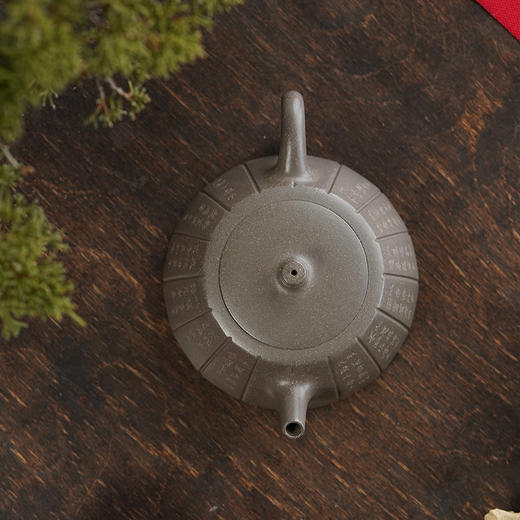 龙德堂陶艺 徐飞制 《书简》原矿青段 230cc 库存请咨询客服 商品图2