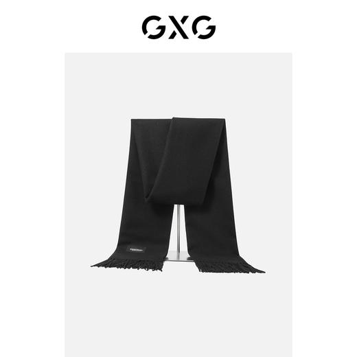 GXG围巾男士秋冬保暖加厚韩版高端高档情侣男式围脖潮男 商品图1