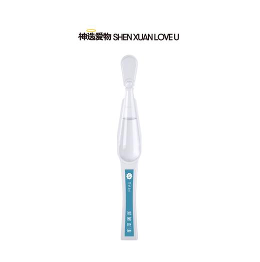 【 控油次抛】院线级控油|大油皮用了都爱|真的很控油|肌本演绎|菊粉&野蔷薇&皮傲宁|炕焱调整菌群减轻痤chuang 商品图0