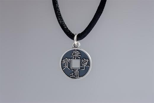 矩德泉坊 纯银手作   大观崇宁合背（1.3厘米版）646 商品图2