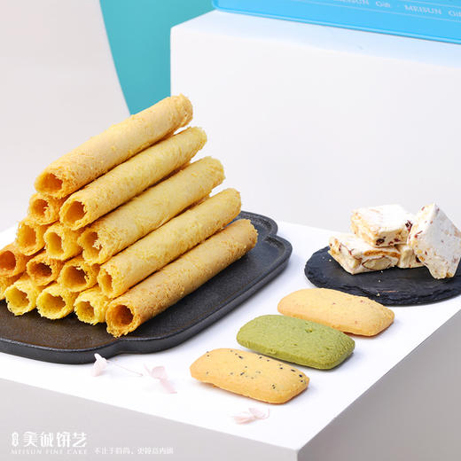 【香港美诚】缤纷·三重奏690克 商品图4