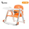 Apramo安途美宝宝婴儿童餐椅便携式可折叠家用外出餐桌吃饭座椅子 商品缩略图2
