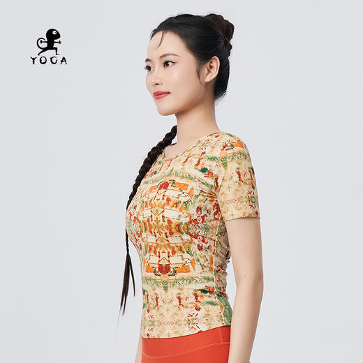 壁虎瑜伽水母纱面料   【翼马】大U美背印花短袖（无胸垫）清仓不退不换 商品图4