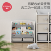 【仙人掌书架】曼龙绘本架宝宝玩具收纳架子儿童储物柜子塑料整理书架 商品缩略图2