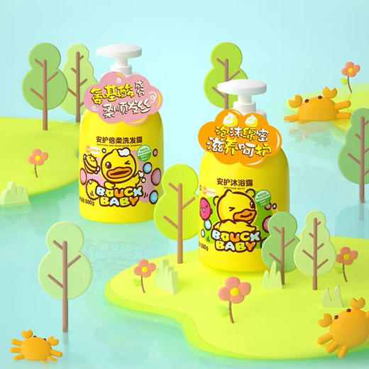 【新老包装随机】B.Duck Baby小黄鸭安护洗发沐浴露二合一儿童洗发+沐浴套装500g*2（28年） 商品图1