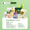 杞冠臻选|典选防暑降温大礼包C款  净含量：2938g 绿豆300g、银耳40g、新疆大枣300g、澳洲燕麦728g、冰糖350g、代用茶120g 、豆浆粉300g、玉米糁300g、五常稻香米500g 商品缩略图1