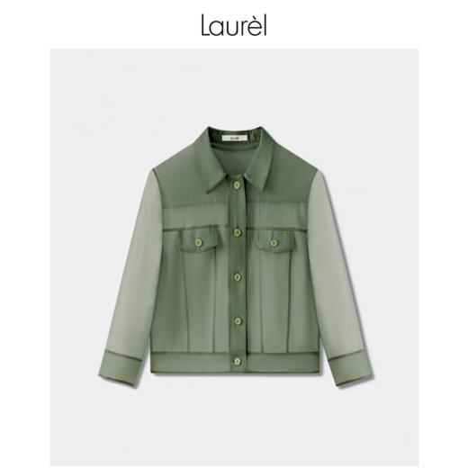 【抗皱纤维】Laurel劳芮 欧根纱短夹克式外套LWL342T06300 商品图5