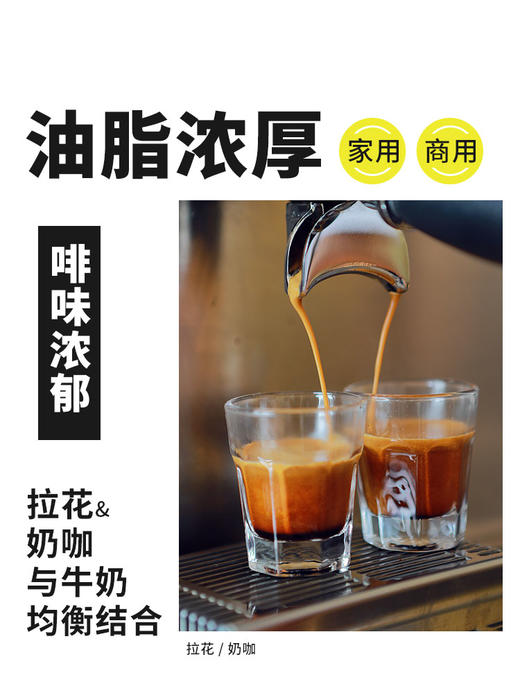 【侨都】3.1.星空 商品图2