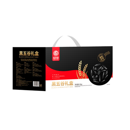 绿帝-黑五谷礼盒 商品图5