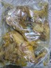 裕佳康 南洋咖喱鸡翅 110g*10个/包 商品缩略图1