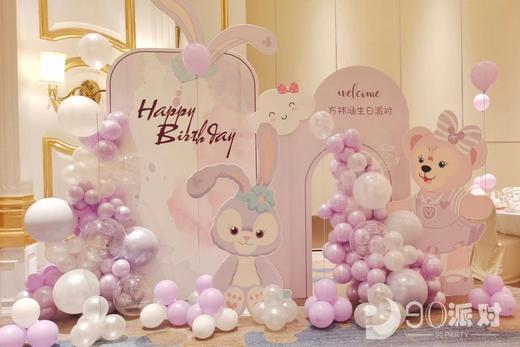 合肥90派对宝宝宴布置/主题宝宝宴 商品图4
