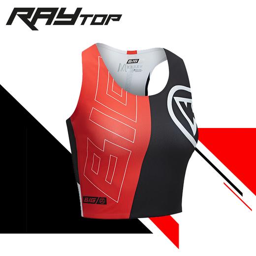 BigK 大K RAYTOP超短竞速背心 马拉松PB 健身 路跑 训练 商品图3