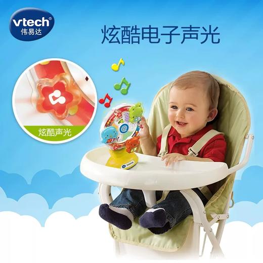 伟易达欢乐摩天轮婴幼儿宝宝益智早教玩具 音乐灯光6-18个月TX-WYD-165918 商品图4