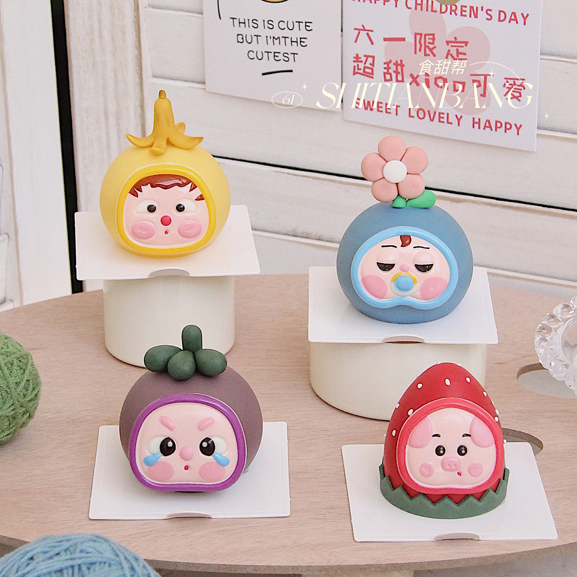 蒙嘟嘟（提早5小时预定）