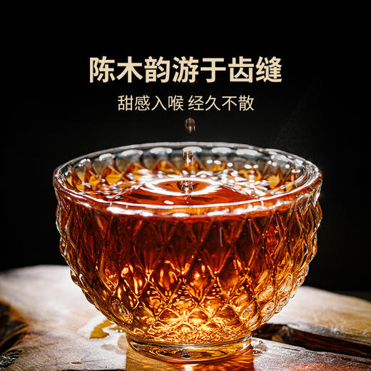 【拍5发6】澜沧古茶2012年濮人熟沱200g 商品图4