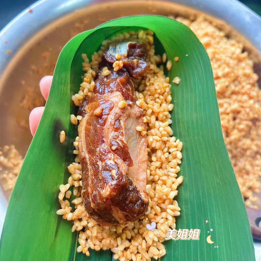 安排经典牛肋条粽子，颠覆想象 商品图1