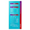 泛维克 氨咖愈敏溶液 60ml*1瓶 商品缩略图2