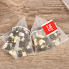 【蜜桃苹果乌龙茶 3g*10袋/盒】蜜桃干+苹果干+乌龙茶3种好料，装满果味茶香 商品缩略图3