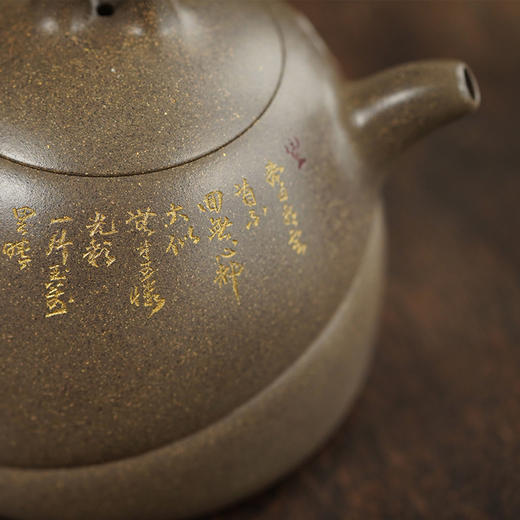 龙德堂陶艺 汤宣武制 《瑞云系列之四大美人·玉关上马啼红颜》原矿青段 280cc 库存请咨询客服 商品图3