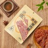 盒马 香脆猪肉脯48g 商品缩略图4