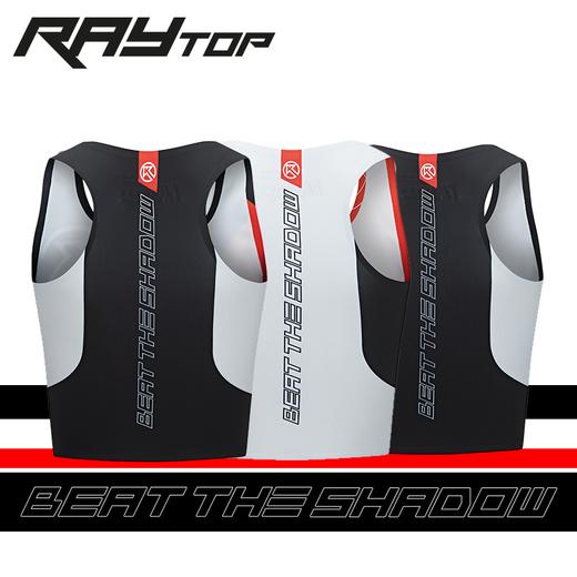 BigK 大K RAYTOP超短竞速背心 马拉松PB 健身 路跑 训练 商品图4