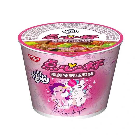 日清点心杯美美罗宋汤风味43g/杯 商品图0