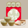 【早餐速食营养代餐】燕春语燕窝粥礼盒装约252g*6 碗 商品缩略图3