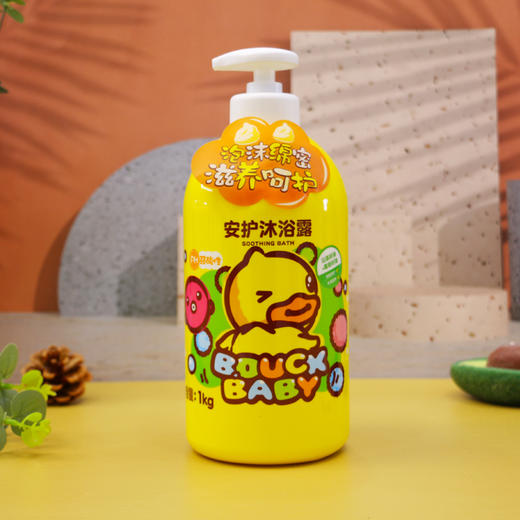 【新老包装随机】B.Duck Baby小黄鸭儿童宝宝滋养山茶油樱花安护沐浴露1kg （27年11月） 商品图0