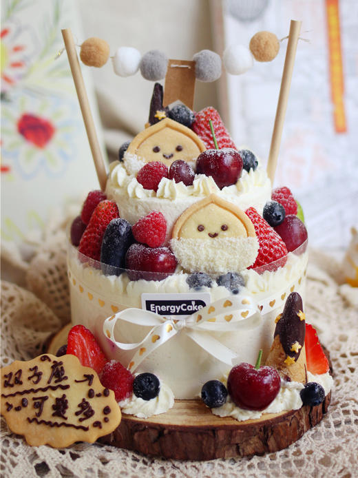 【双子座可爱多】 商品图1