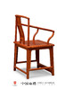 红桥红  家具严选  缅甸花梨（大果紫檀）  【颐和园高扶手 南官帽椅】 商品缩略图4